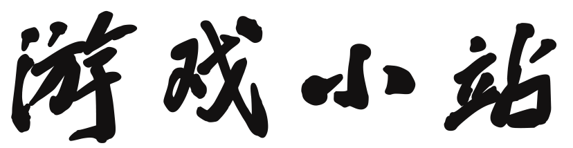 安和網